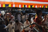 Katina Ceremony on 11 and 12 October 2014